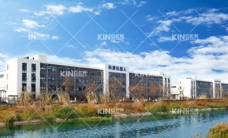 【公示】918.com 重要掌管人安全出产主体责任承诺书