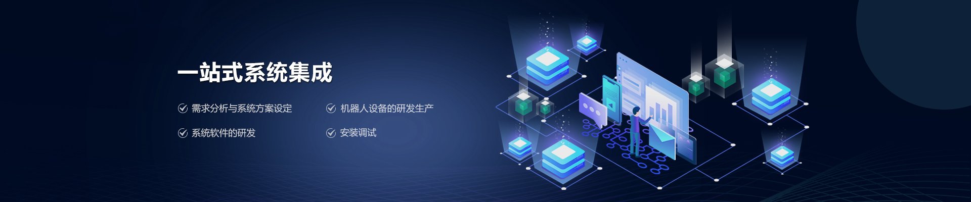 918.com(中国区)官方网站