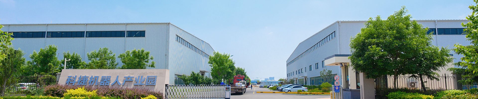 918.com(中国区)官方网站