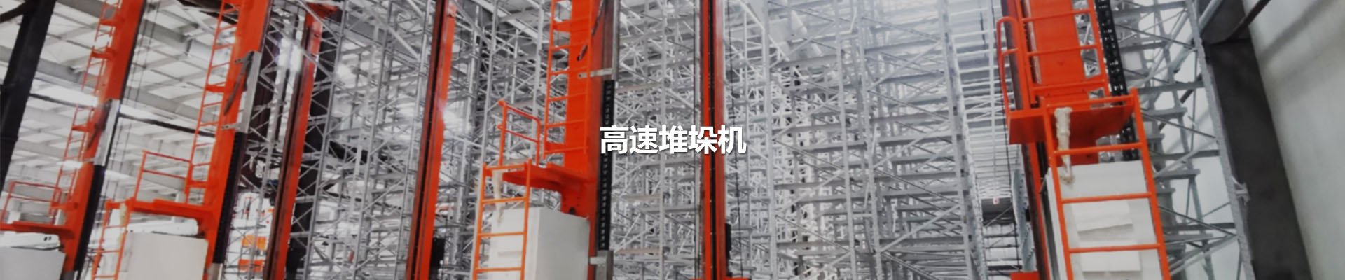 918.com(中国区)官方网站