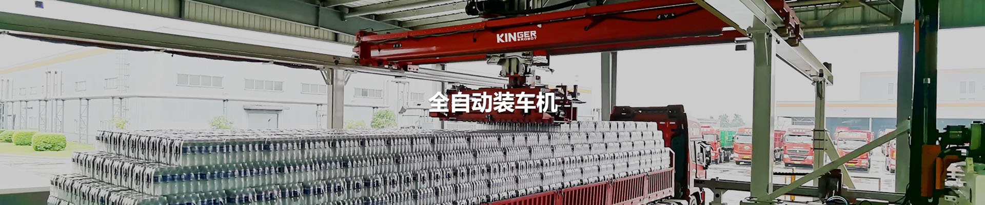 918.com(中国区)官方网站