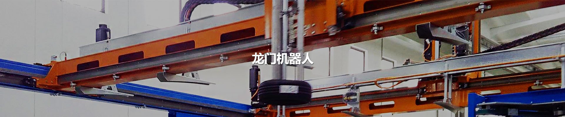 918.com(中国区)官方网站