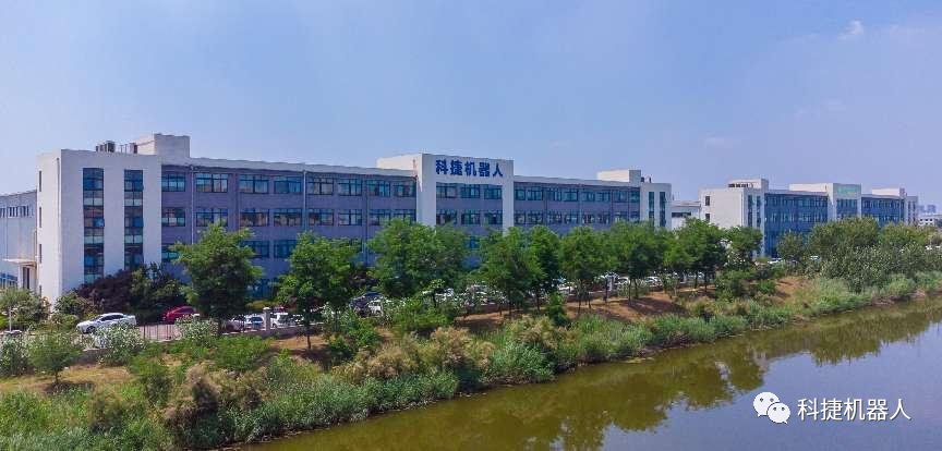 918.com(中国区)官方网站