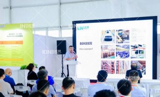 【展会演讲】918.com机械人：聚焦现有轮胎工厂智能造作改进，让智能化走进每一个出产环节！