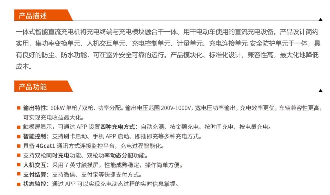 918.com(中国区)官方网站
