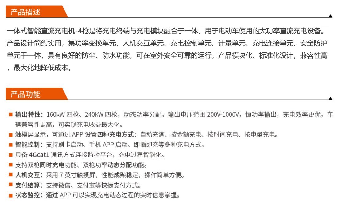 918.com(中国区)官方网站