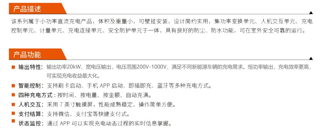 918.com(中国区)官方网站