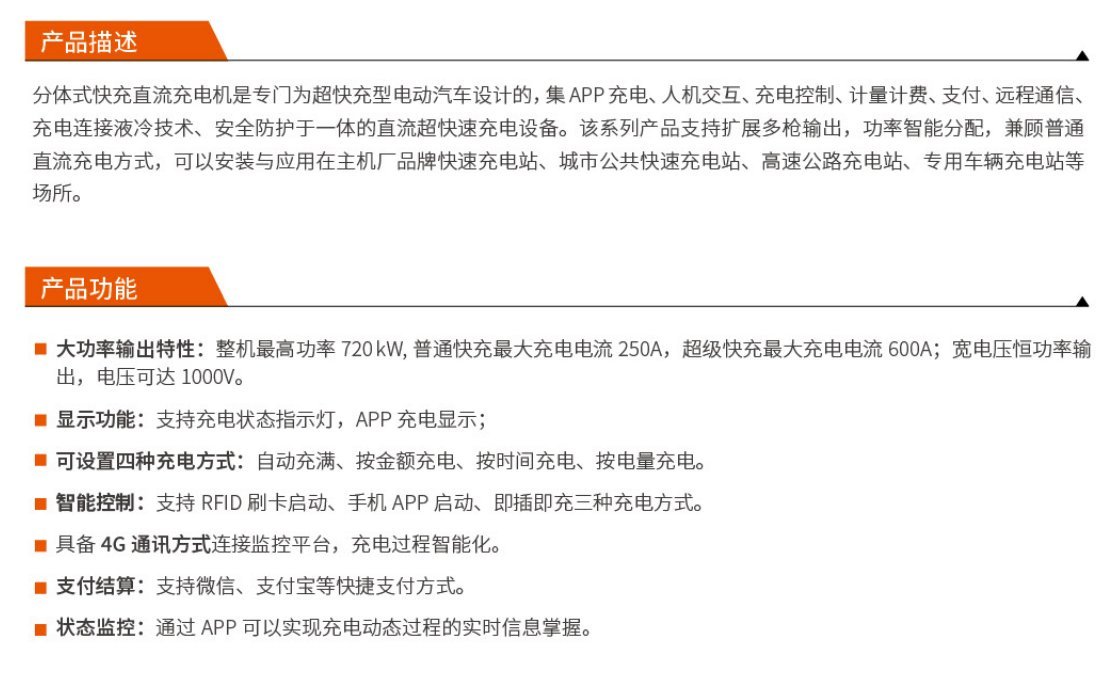 918.com(中国区)官方网站