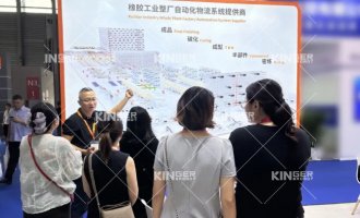 【展会快递】闪灼上海橡胶技术展，轮胎物流自动化利用成就引瞩目！